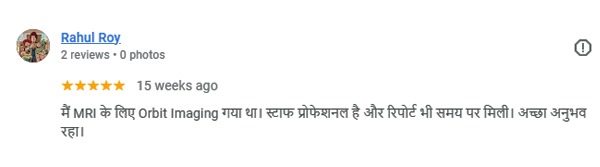 Diagnostic Lab in Green Park-Review for Orbit Imaging & Pathlab by Rahul